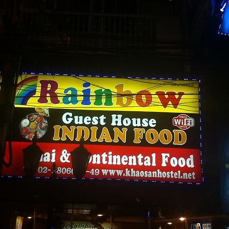 Khaosan Rainbow Hostel 방콕 외부 사진